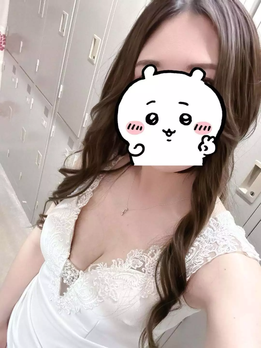 せいら