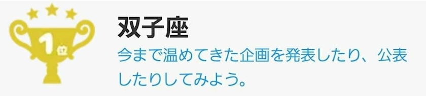 エミ （スタッフ）