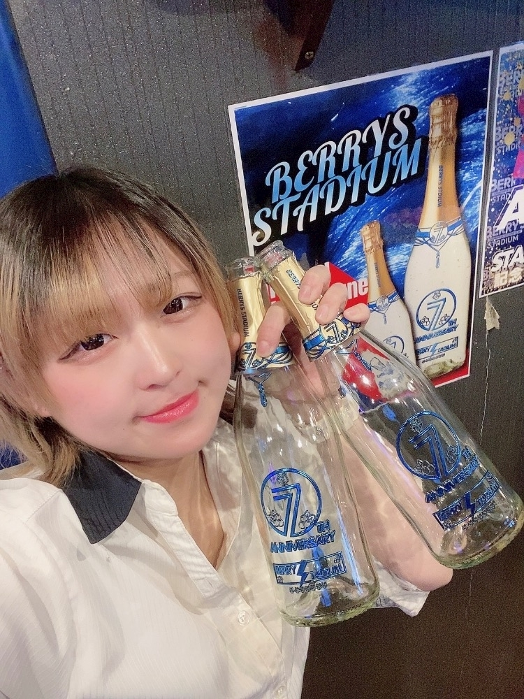 はな