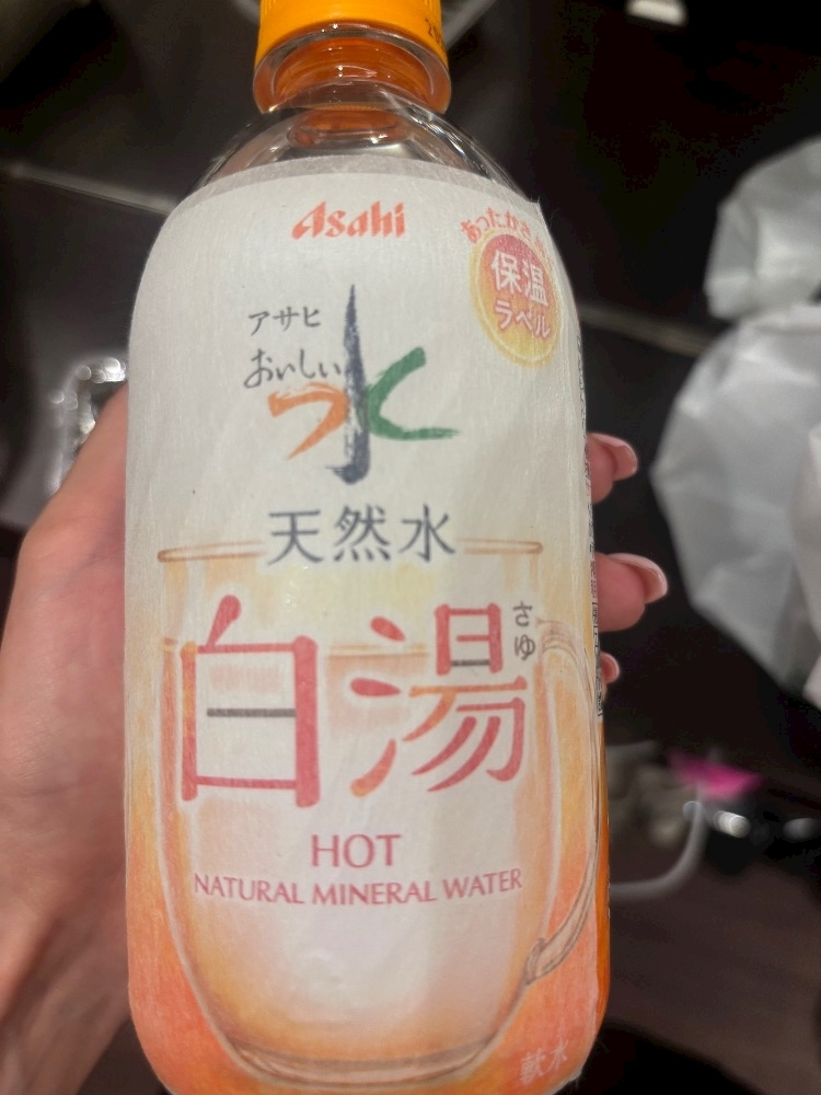 紬 ひい
