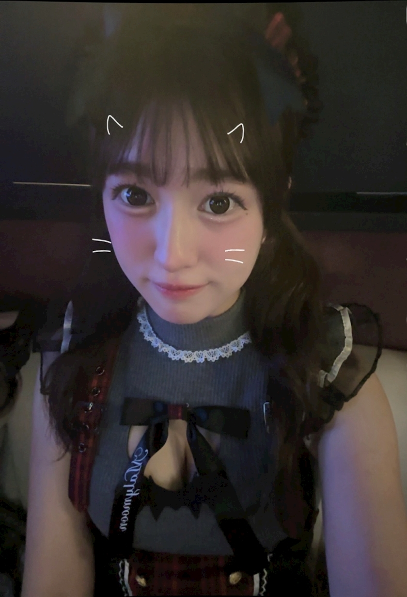 らな