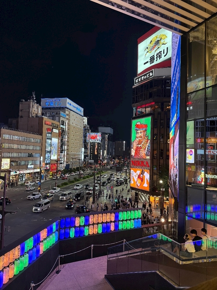 芹沢 莉瀬