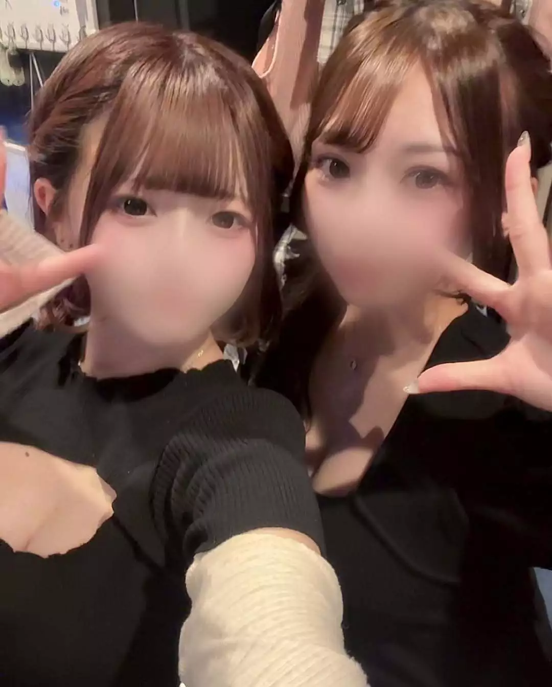 みらい