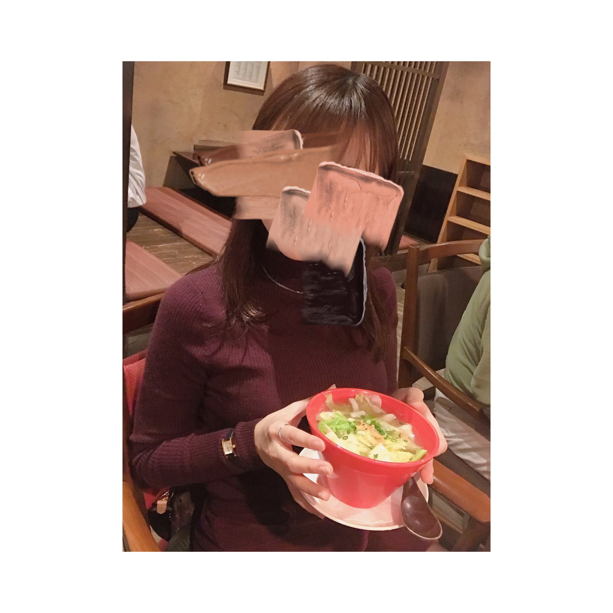 すず