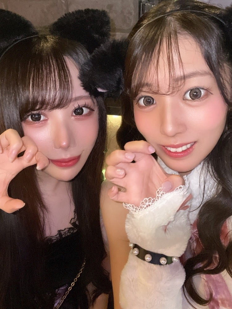 せな