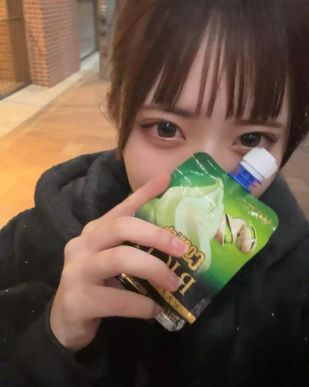 らら