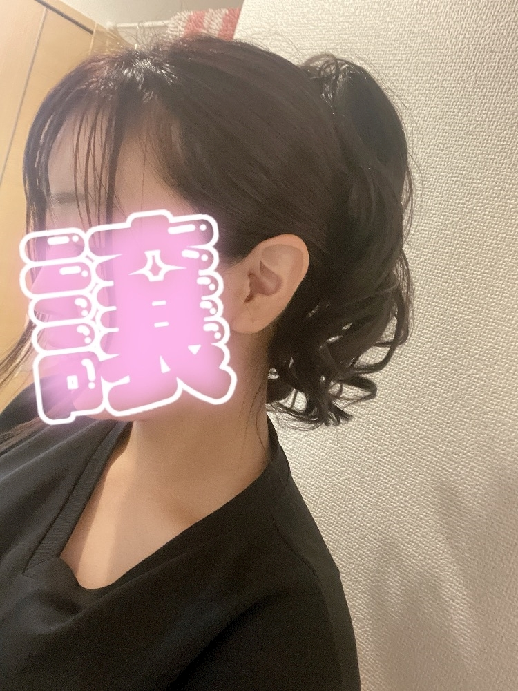 えりか
