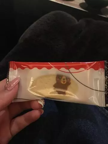 白石 愛莉