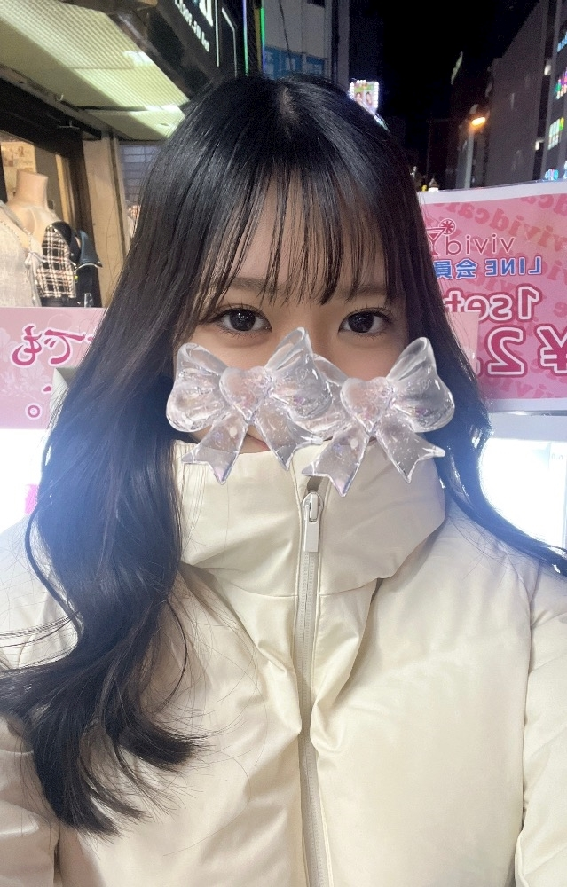 あおい