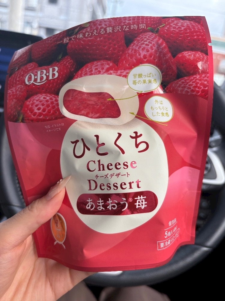 咲良 水月