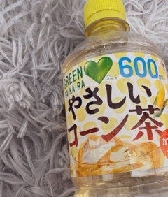 ゆう