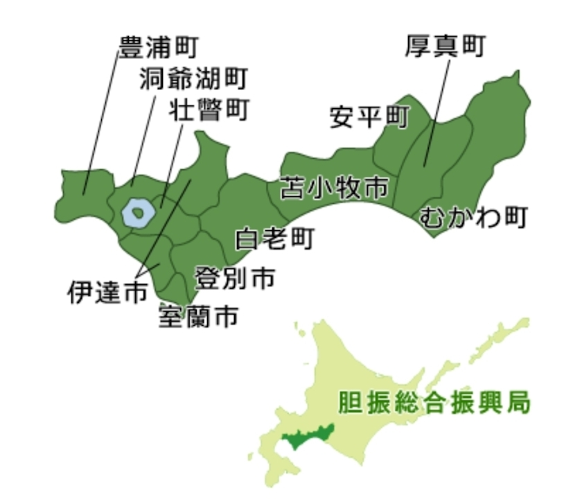 エミ （スタッフ）