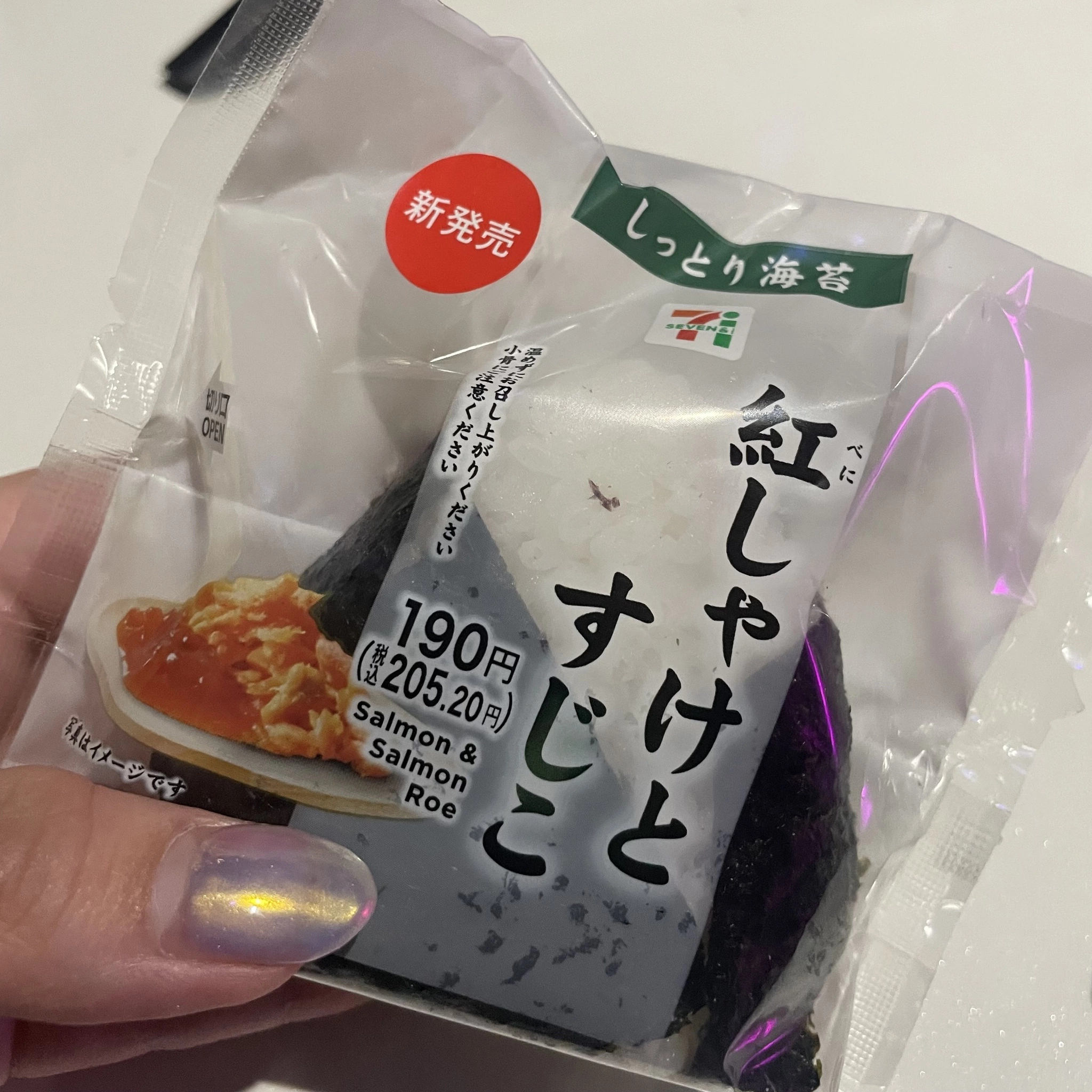 ちゃお