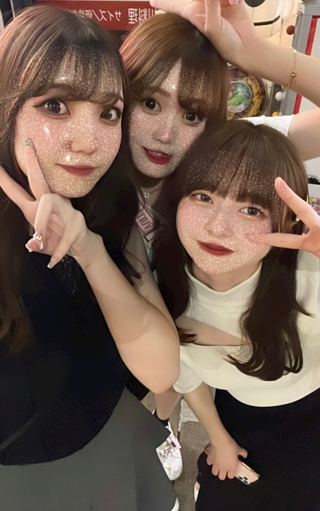 こい