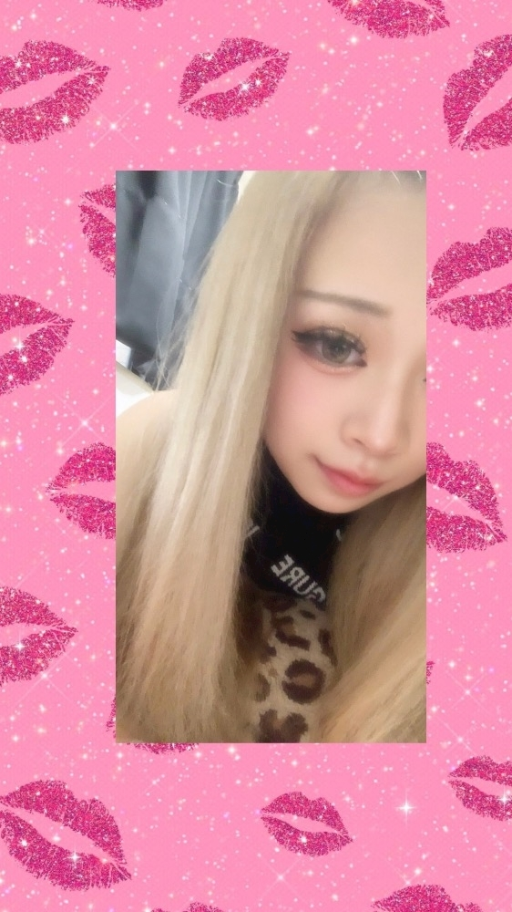 らな