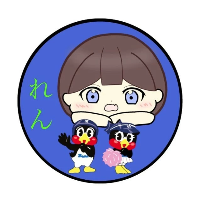 蓮