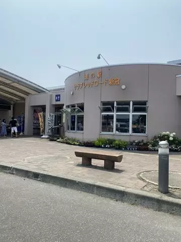 長瀬 純恋