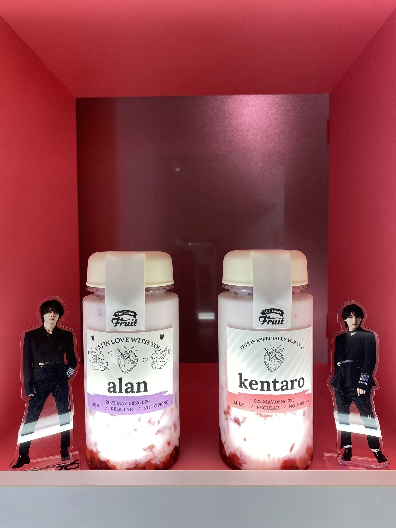 あきら