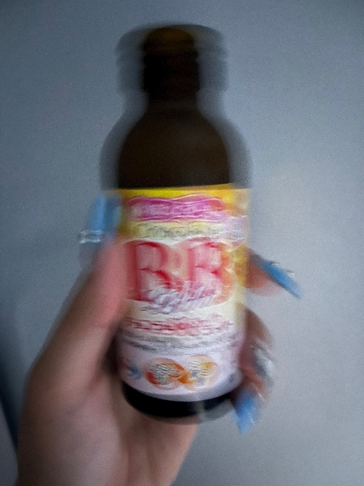 ナミ