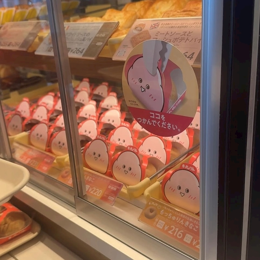きあら