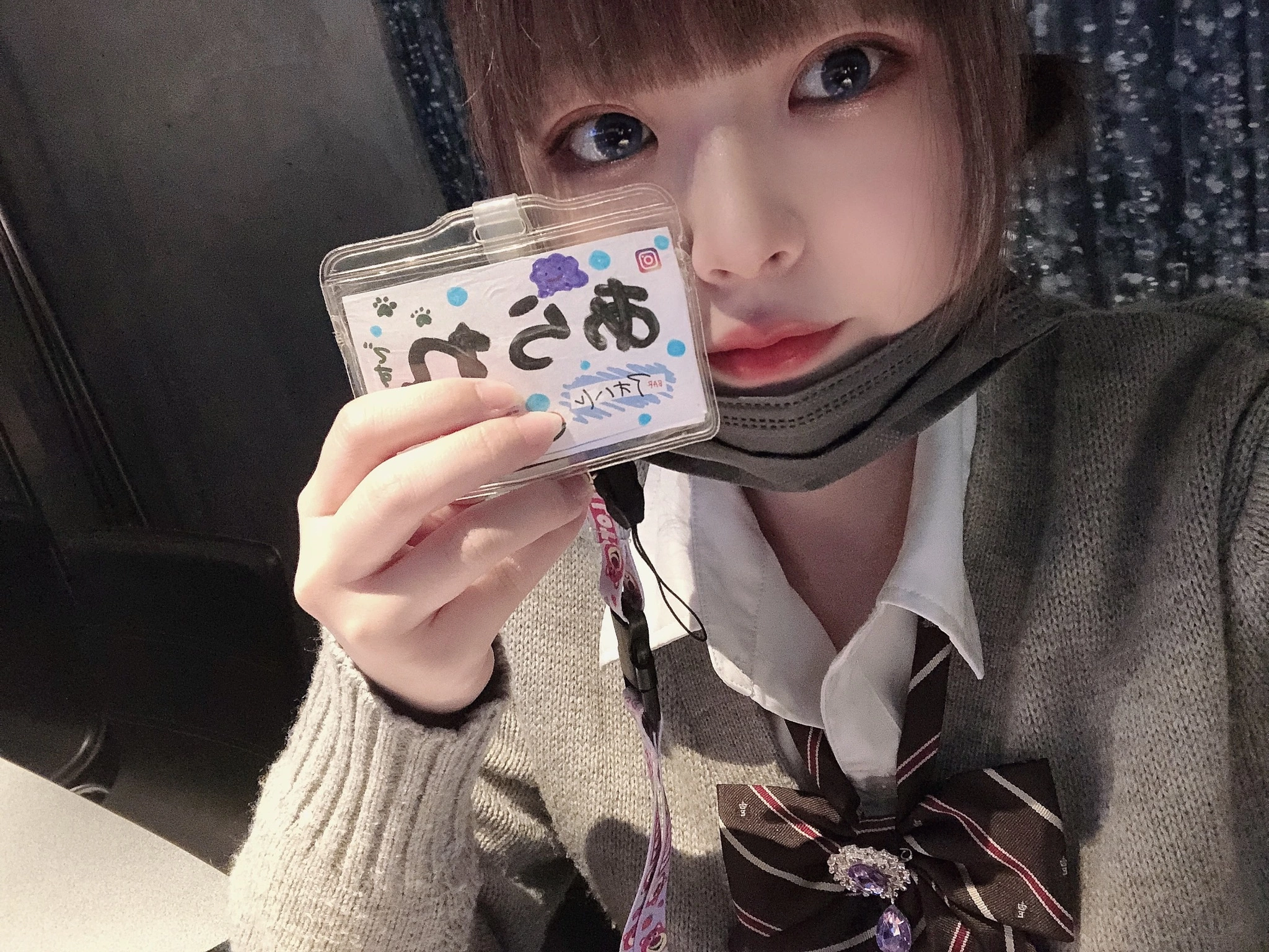 ねぎま