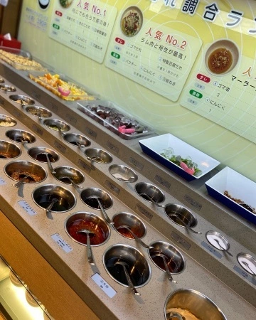 まみ