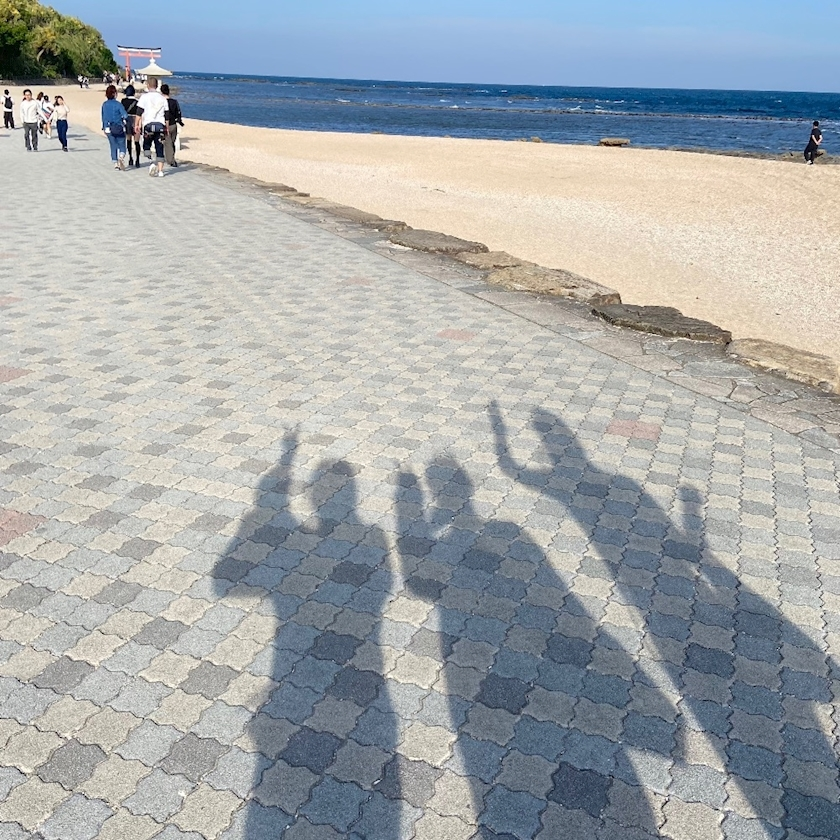 らん