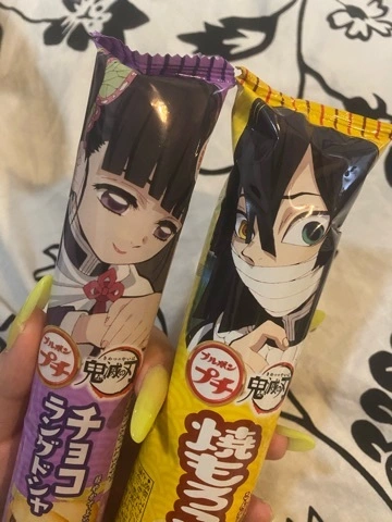 ゆきな