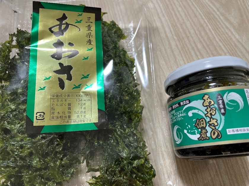 朝倉 しおり