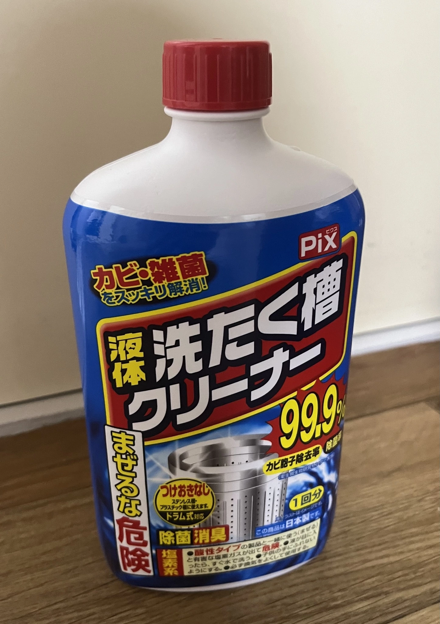 あき