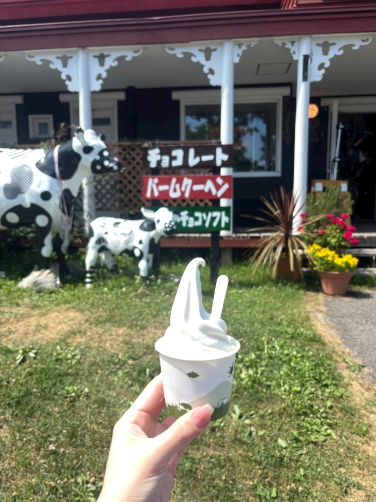 涼夏 みな