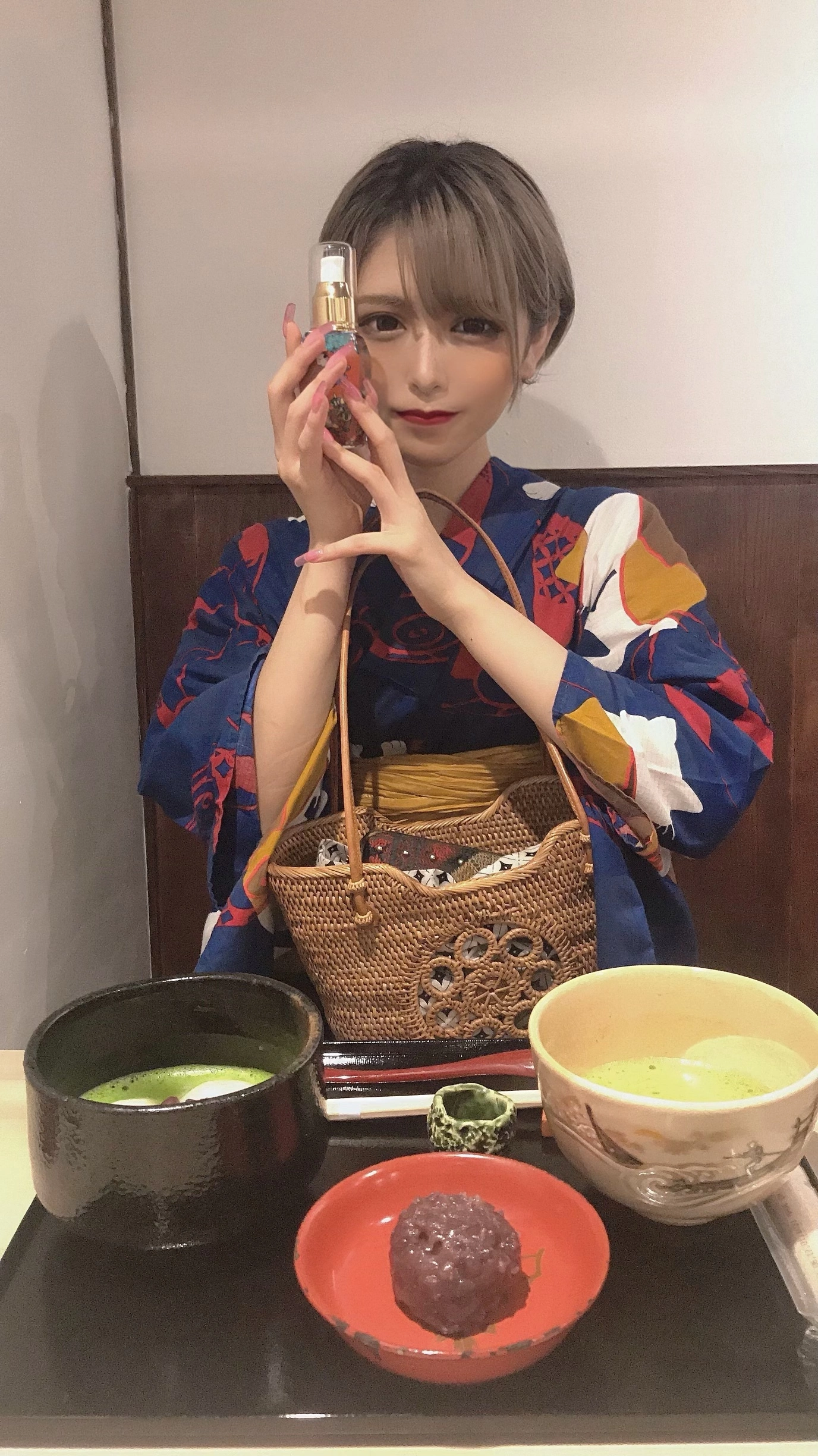 せな