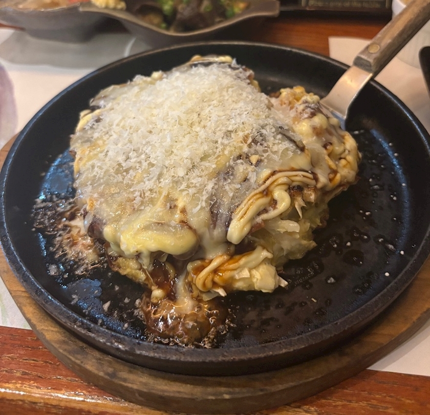 みーたん