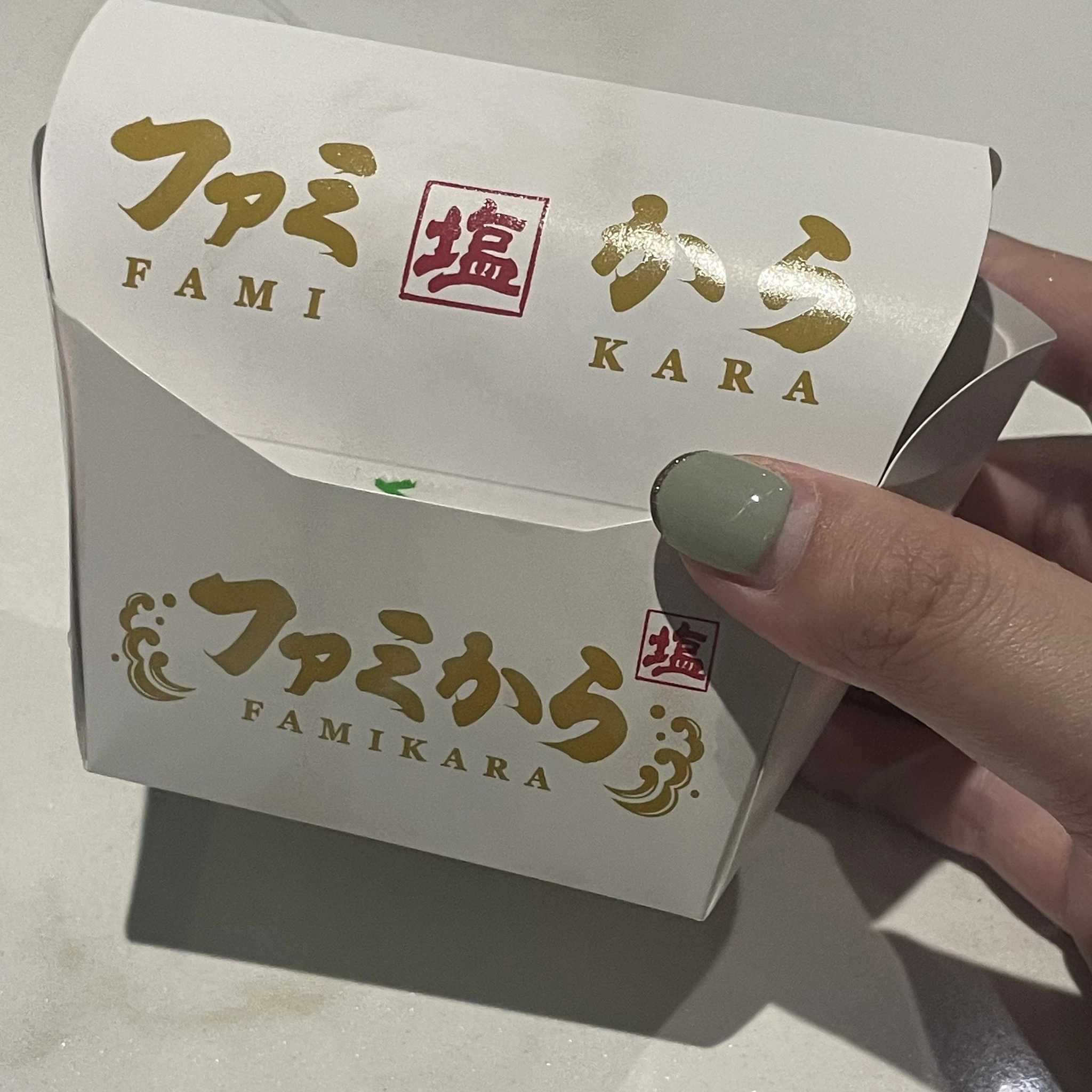 ちゃお