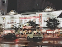 さくら