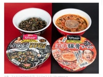 かおり