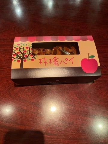 なな