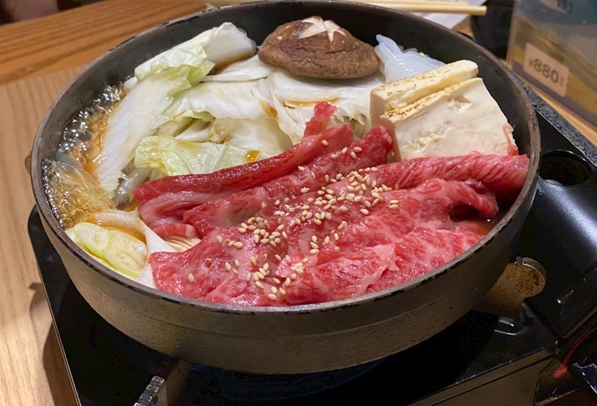 みき