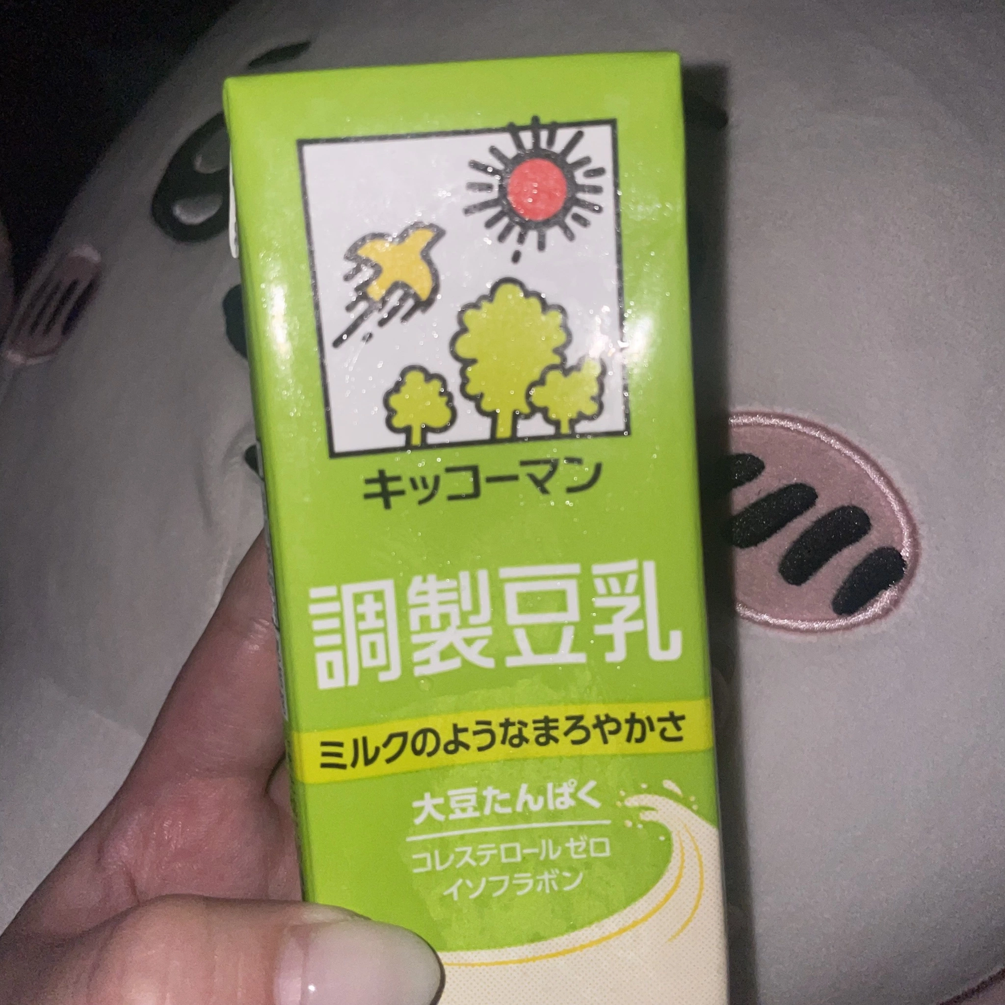 ちゃお
