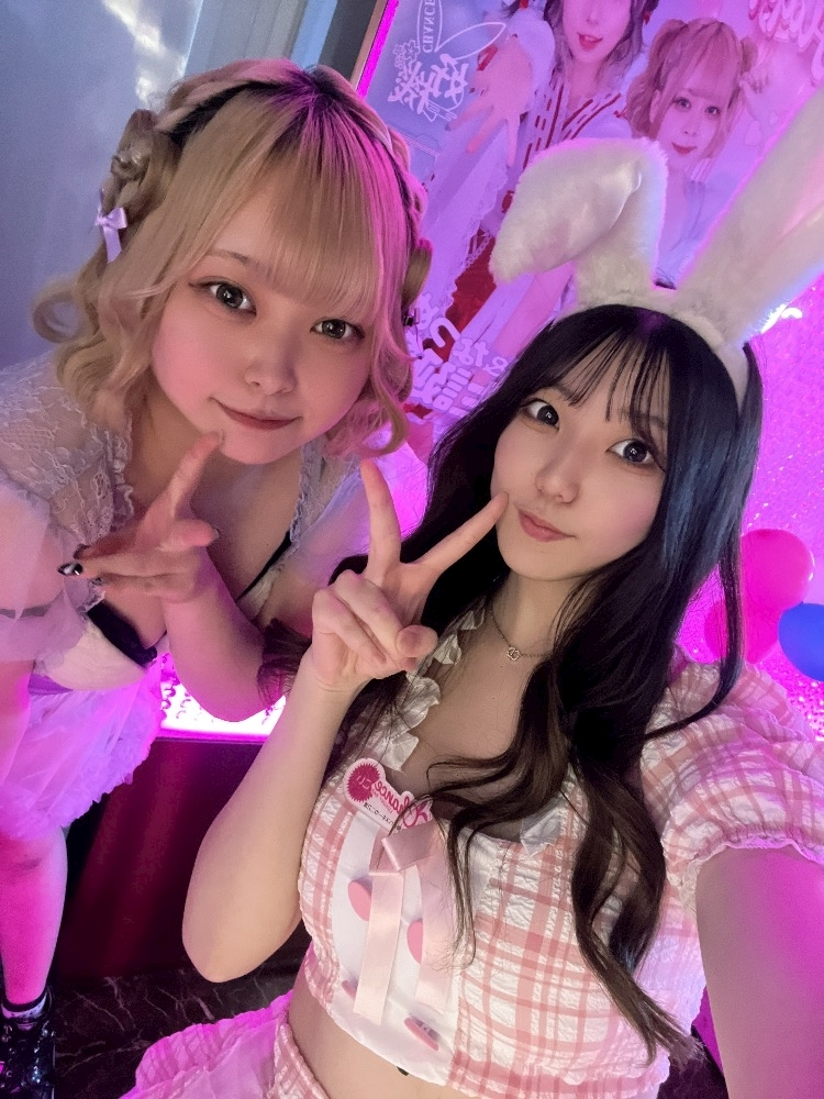こい