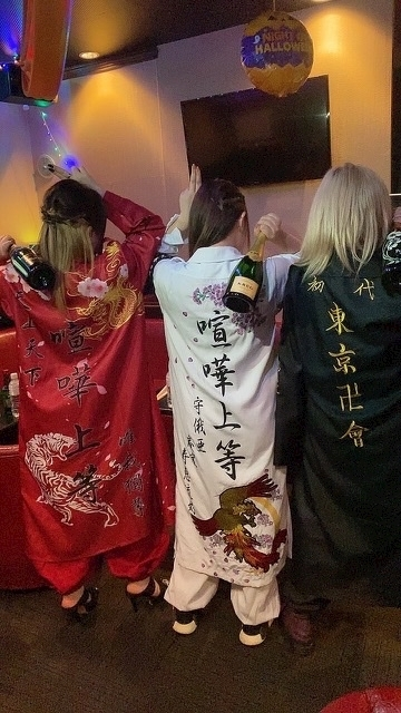 みき