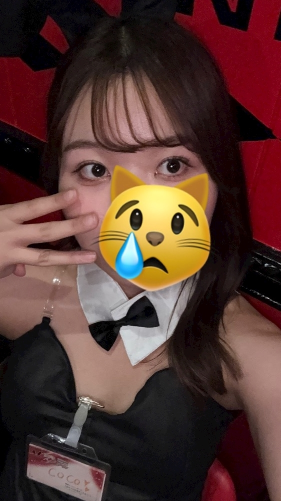 ココ