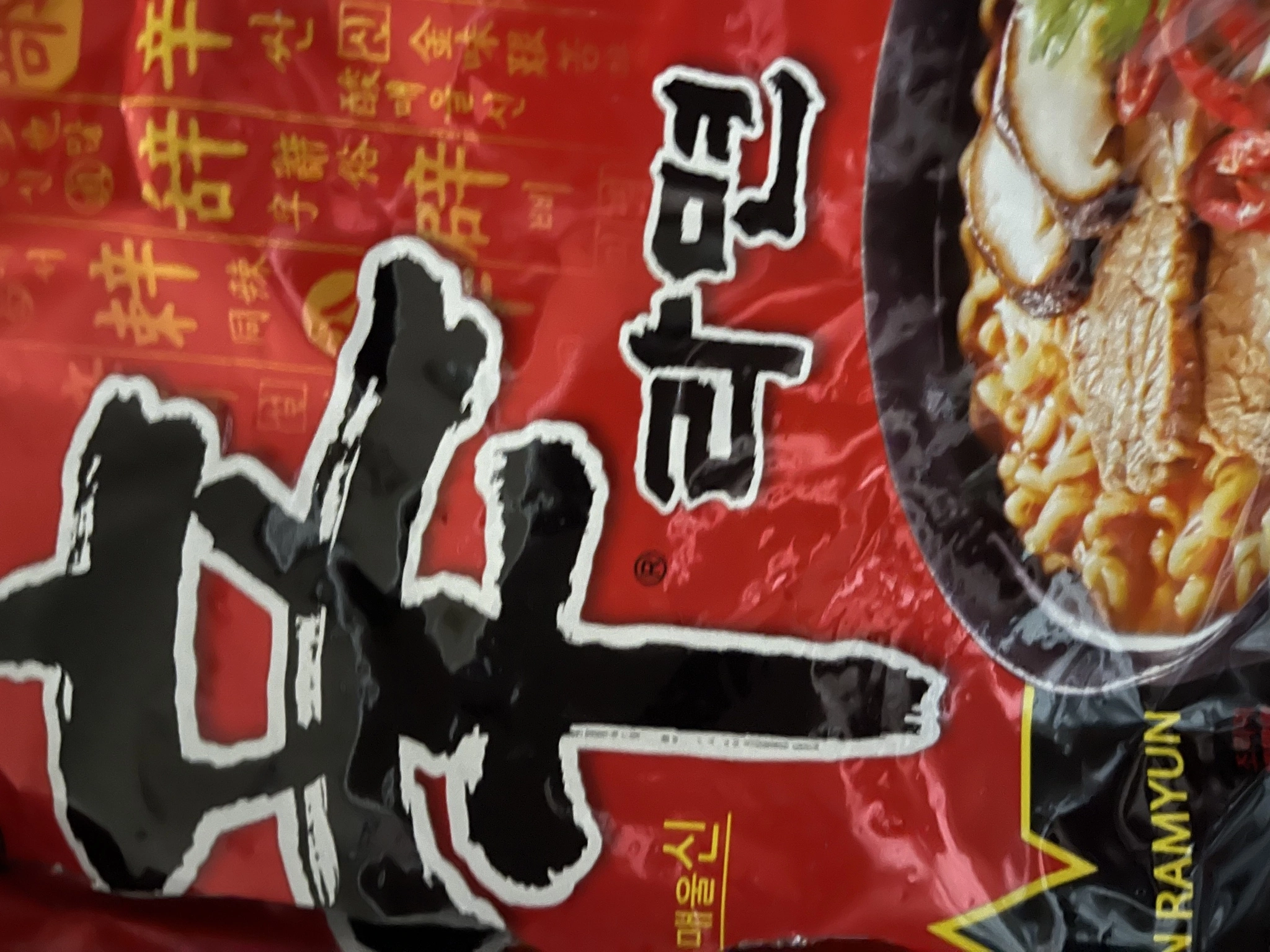 まゆ
