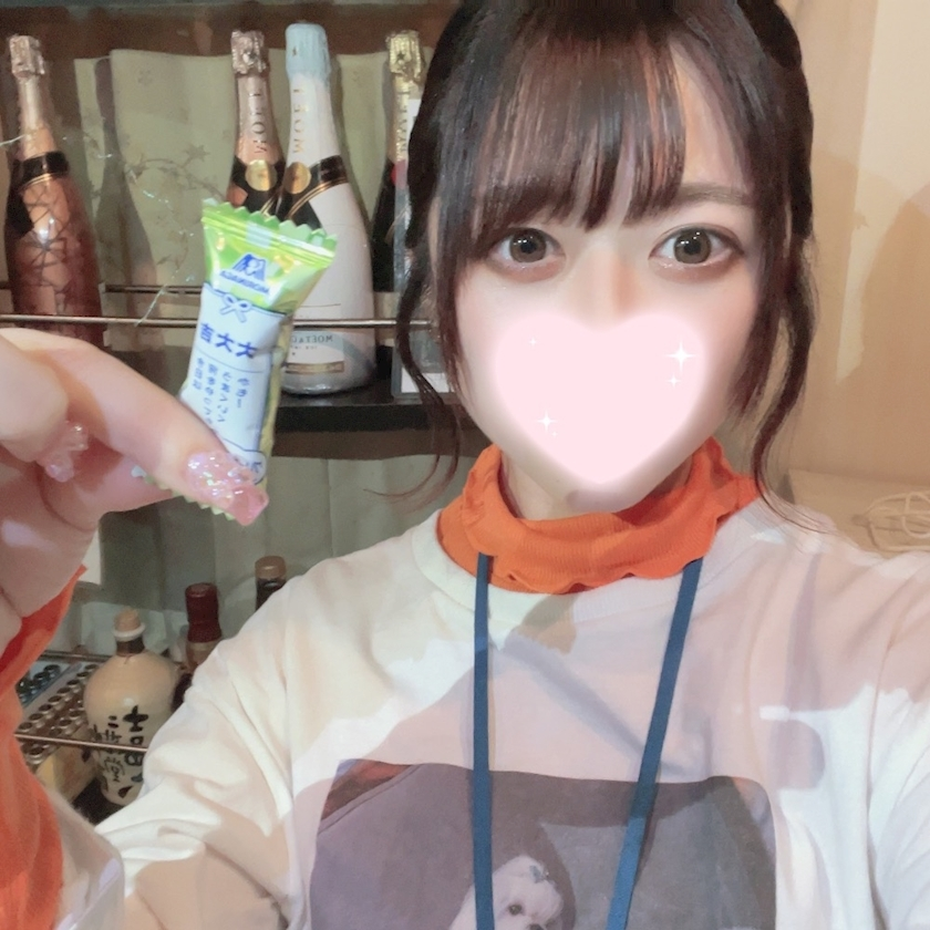 あんな