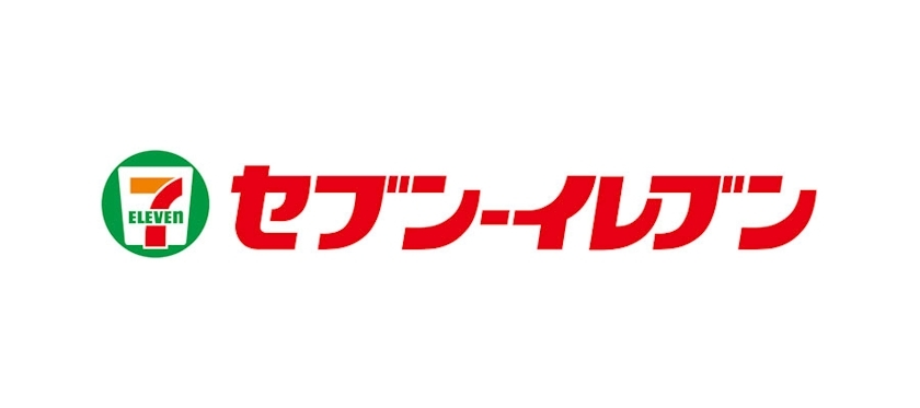 ハク