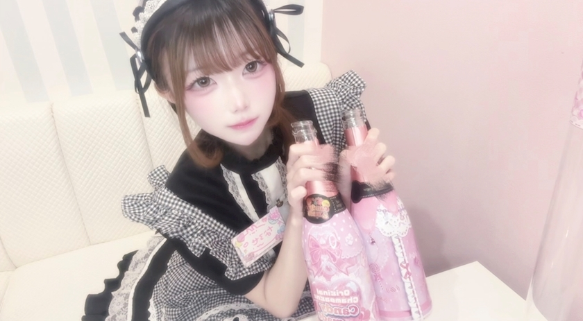 なるせ