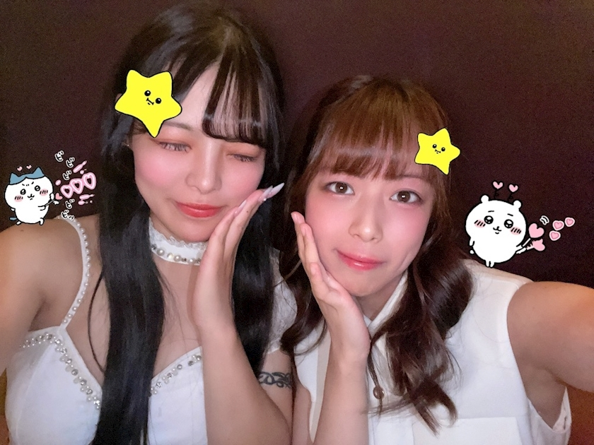 えれな