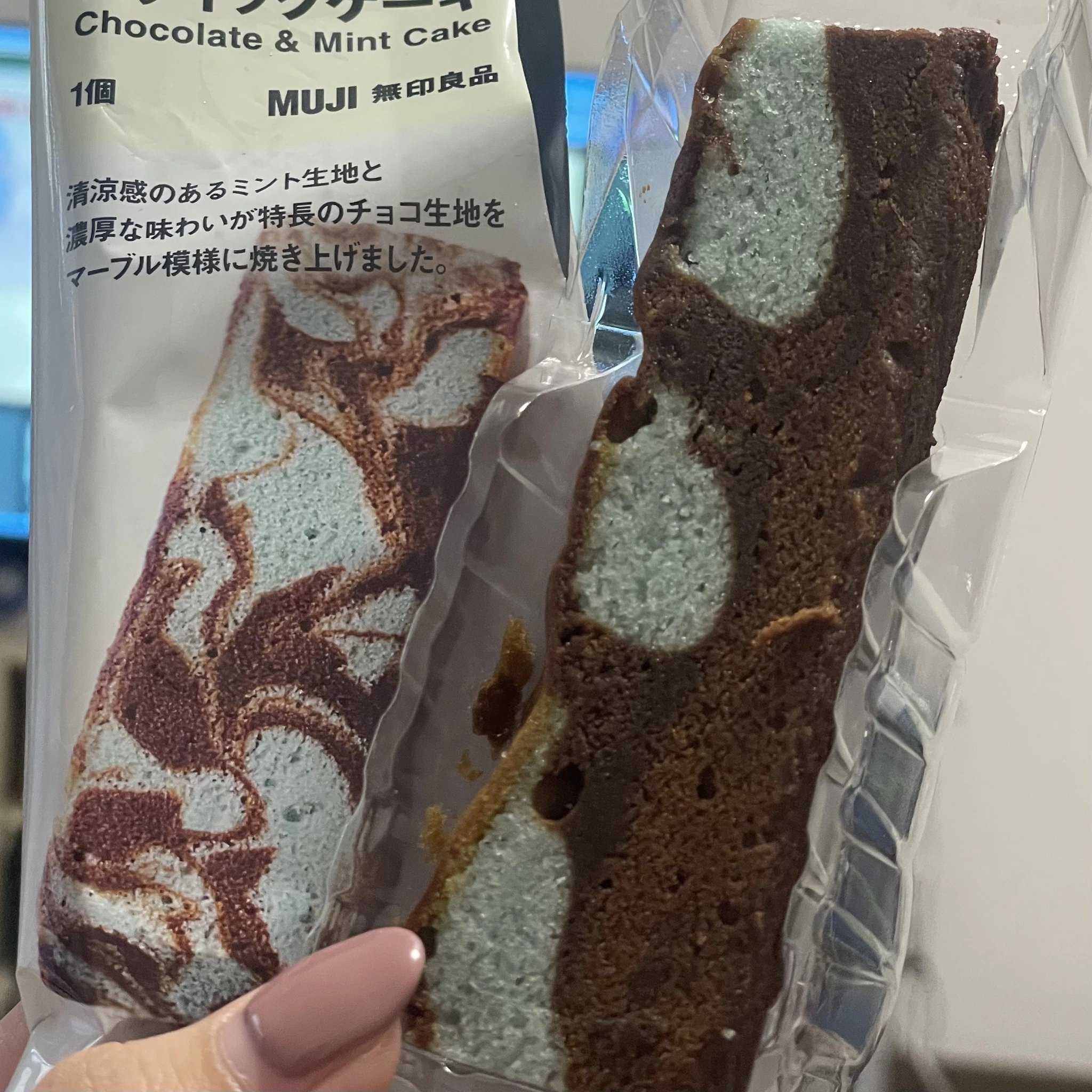 ちゃお