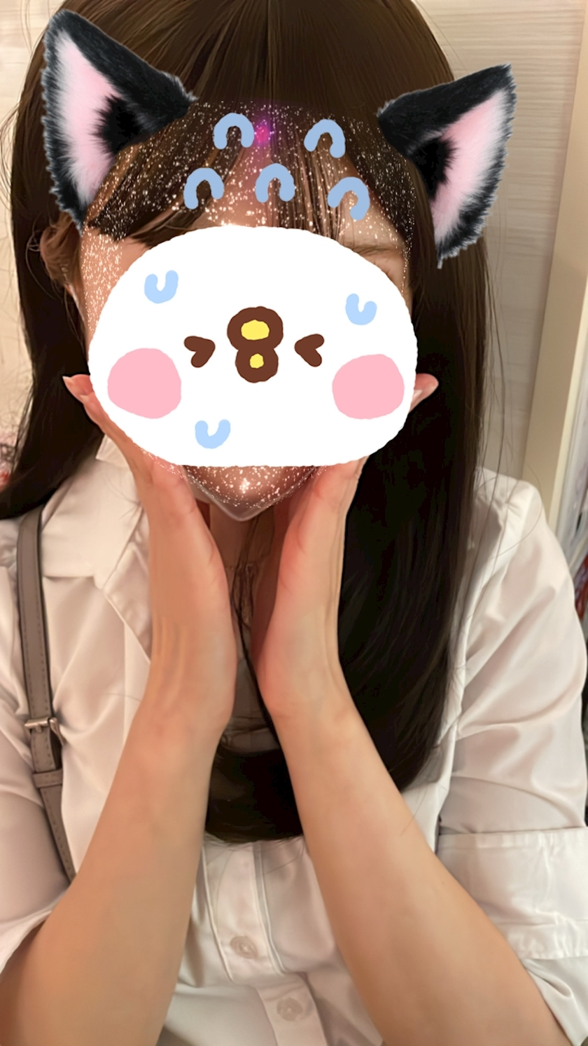 かな
