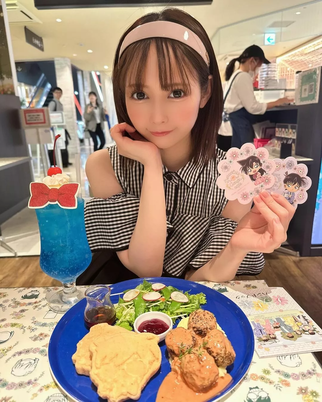 佳苗 るか